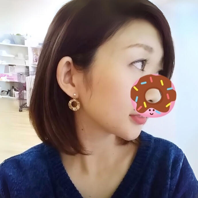 kana kakiuchi